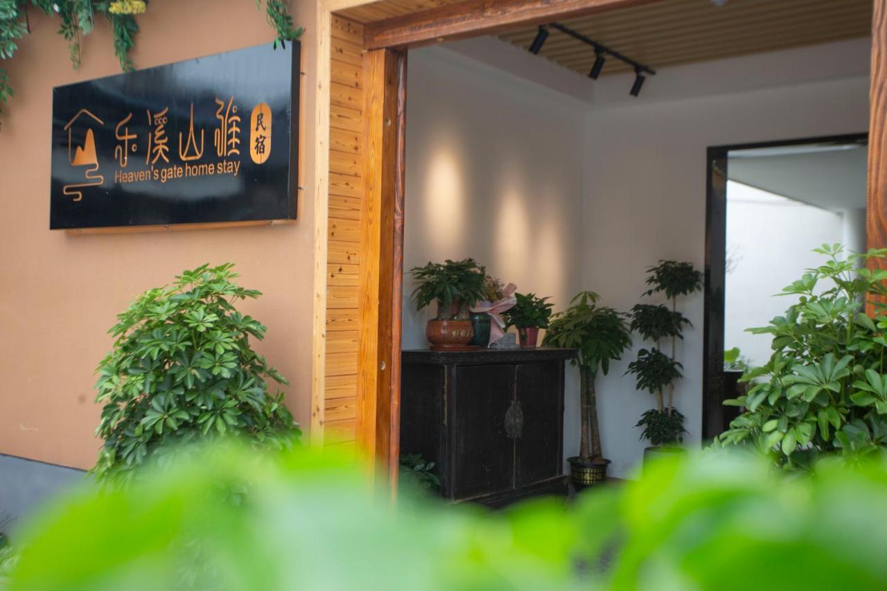 Heaven'S Gate Home Stay --Free Pick Up Service--Panoramic View Of Tianmen Mountain Zhangjiajie Bagian luar foto