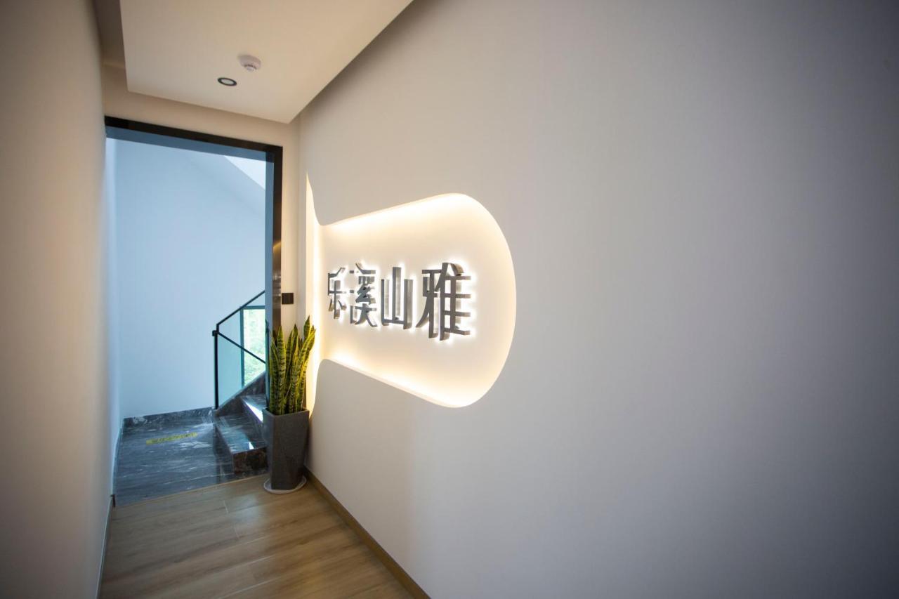 Heaven'S Gate Home Stay --Free Pick Up Service--Panoramic View Of Tianmen Mountain Zhangjiajie Bagian luar foto