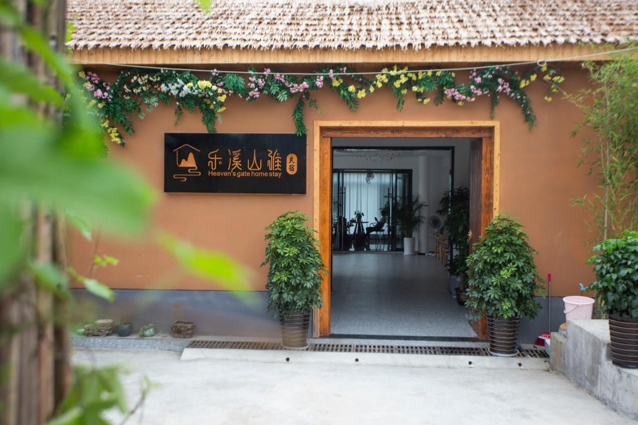 Heaven'S Gate Home Stay --Free Pick Up Service--Panoramic View Of Tianmen Mountain Zhangjiajie Bagian luar foto